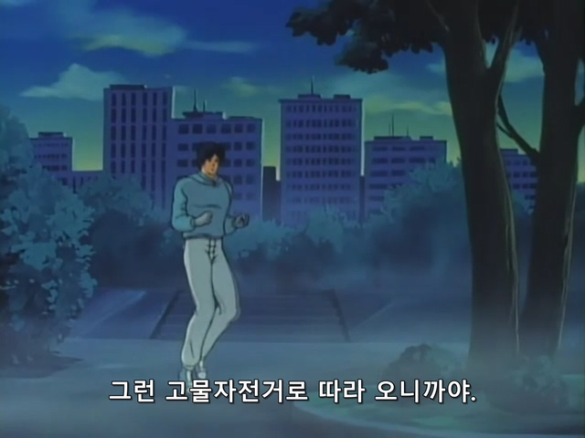 시티헌터.City.Hunter.TV.1987.Season.1.E03.mkv_20191115_225018.828.jpg