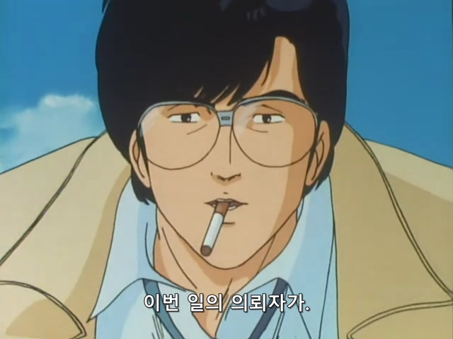 시티헌터.City.Hunter.TV.1987.Season.1.E03.mkv_20191115_225156.876.jpg