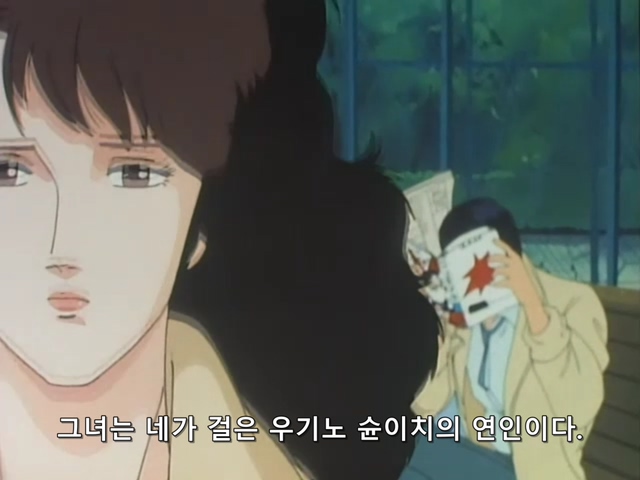 시티헌터.City.Hunter.TV.1987.Season.1.E03.mkv_20191115_225254.788.jpg