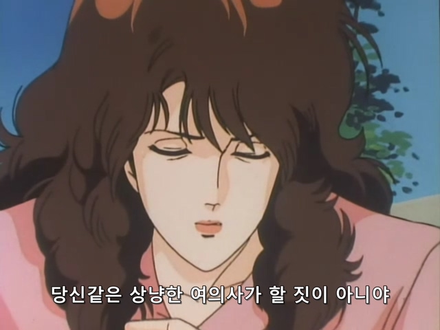 시티헌터.City.Hunter.TV.1987.Season.1.E03.mkv_20191115_225357.028.jpg