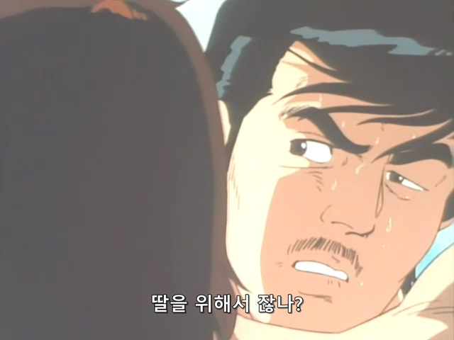 시티헌터.City.Hunter.TV.1987.Season.1.E03.mkv_20191115_225925.548.jpg