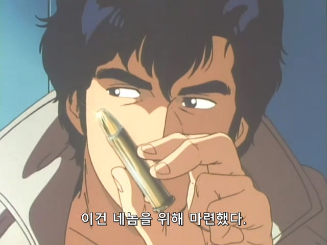 시티헌터.City.Hunter.TV.1987.Season.1.E03.mkv_20191115_225817.277.jpg