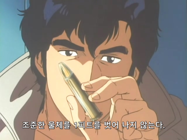 시티헌터.City.Hunter.TV.1987.Season.1.E03.mkv_20191115_225814.132.jpg