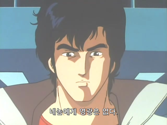 시티헌터.City.Hunter.TV.1987.Season.1.E03.mkv_20191115_230006.604.jpg