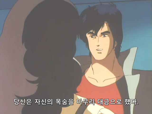 시티헌터.City.Hunter.TV.1987.Season.1.E03.mkv_20191115_230137.716.jpg