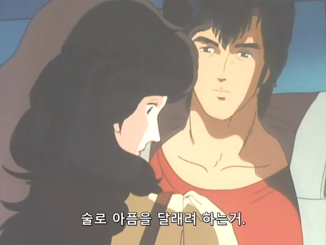 시티헌터.City.Hunter.TV.1987.Season.1.E03.mkv_20191115_230207.772.jpg