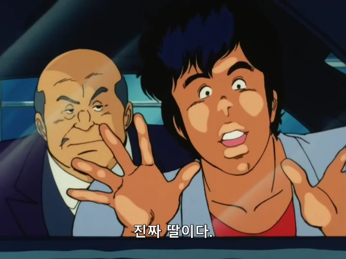 시티 헌터.(City Hunter) 1기 10 ( DVD 704x528 ).avi_20191116_003648.961.jpg