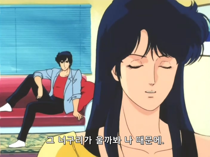 시티 헌터.(City Hunter) 1기 10 ( DVD 704x528 ).avi_20191116_011245.295.jpg