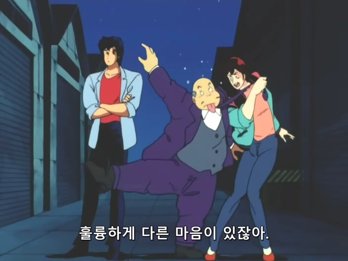 시티 헌터.(City Hunter) 1기 10 ( DVD 704x528 ).avi_20191116_011818.095.jpg