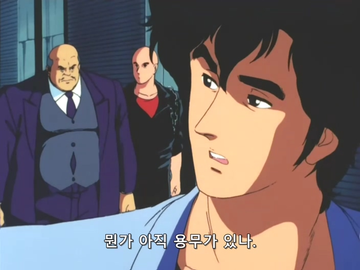 시티 헌터.(City Hunter) 1기 10 ( DVD 704x528 ).avi_20191116_011903.663.jpg