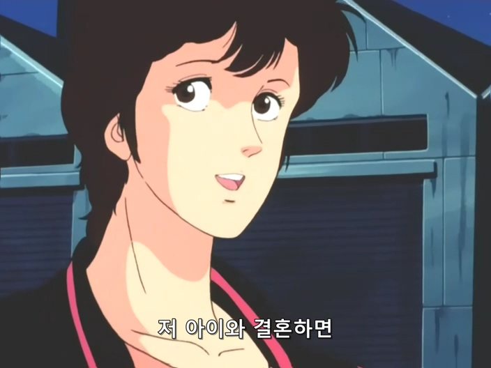 시티 헌터.(City Hunter) 1기 10 ( DVD 704x528 ).avi_20191116_011926.455.jpg