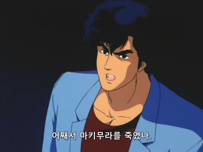 시티 헌터.(City Hunter) 1기 05 ( DVD 704x528 ).avi_20191116_024113.748.jpg