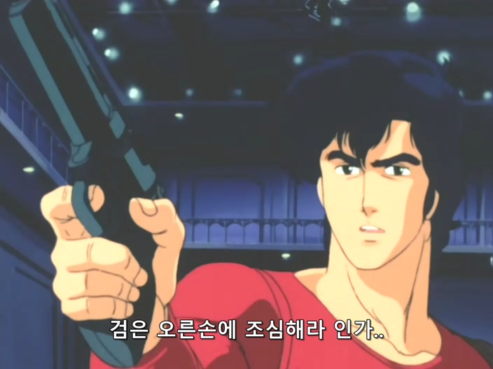 시티 헌터.(City Hunter) 1기 05 ( DVD 704x528 ).avi_20191116_025045.564.jpg