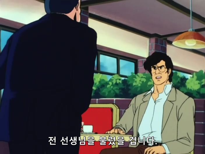 시티 헌터.(City Hunter) 1기 07 ( DVD 704x528 ).avi_20191116_042133.009.jpg