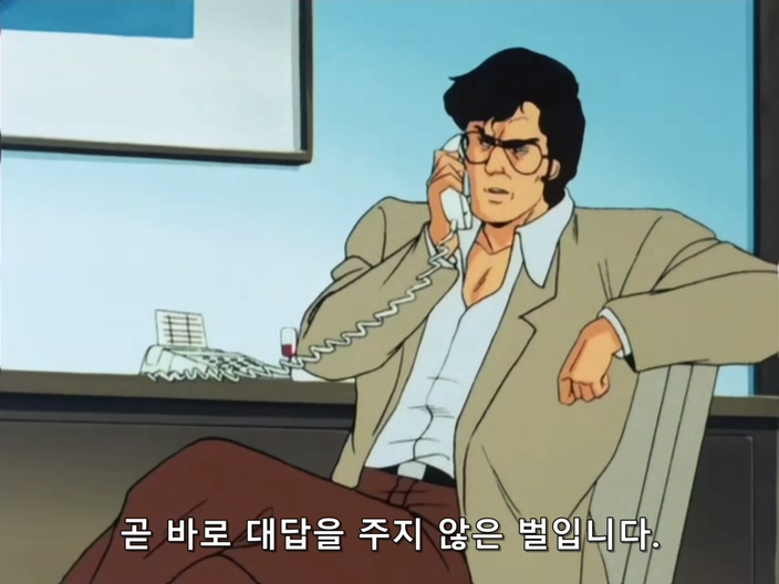 시티 헌터.(City Hunter) 1기 07 ( DVD 704x528 ).avi_20191116_042521.232.jpg