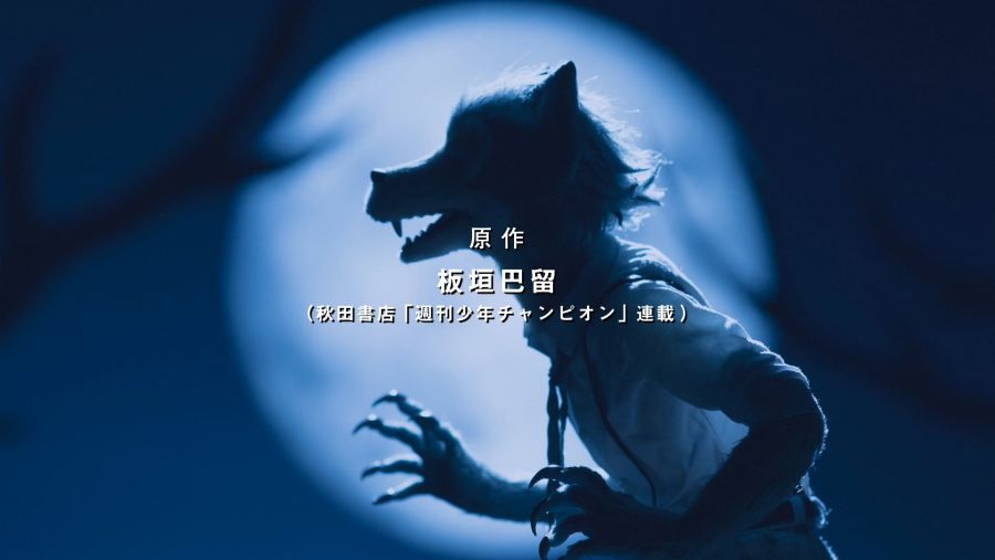 [Erai-raws] Beastars - 02 [1080p].mkv_20191116_160847.581.jpg