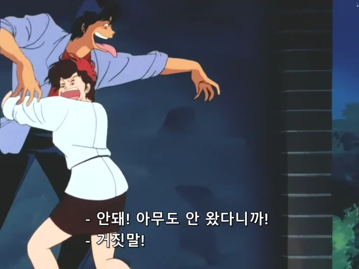 시티 헌터.(City Hunter) 2기 22 ( DVD 704x528 ).avi_20191116_230328.106.jpg