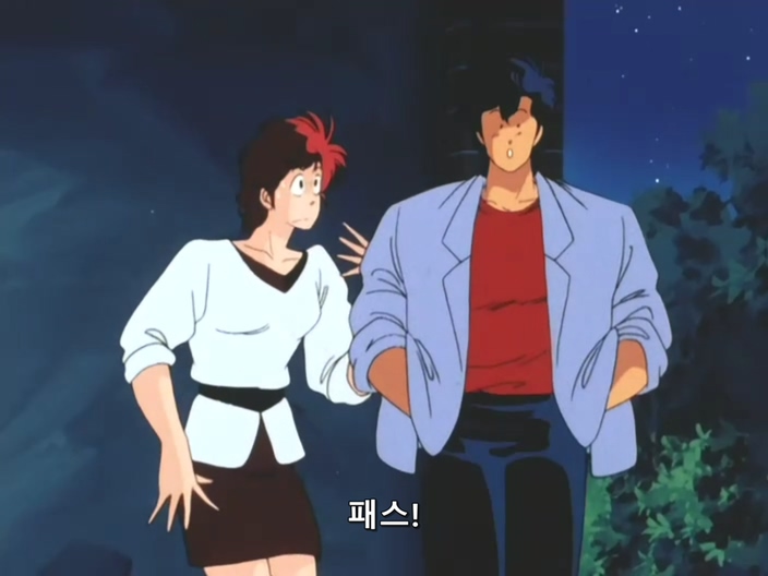 시티 헌터.(City Hunter) 2기 22 ( DVD 704x528 ).avi_20191116_230335.681.jpg