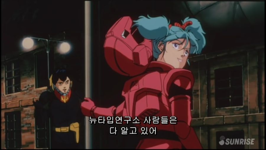 건담) "샤아는 로리콘이니까 당장 꺼져!"_2.png