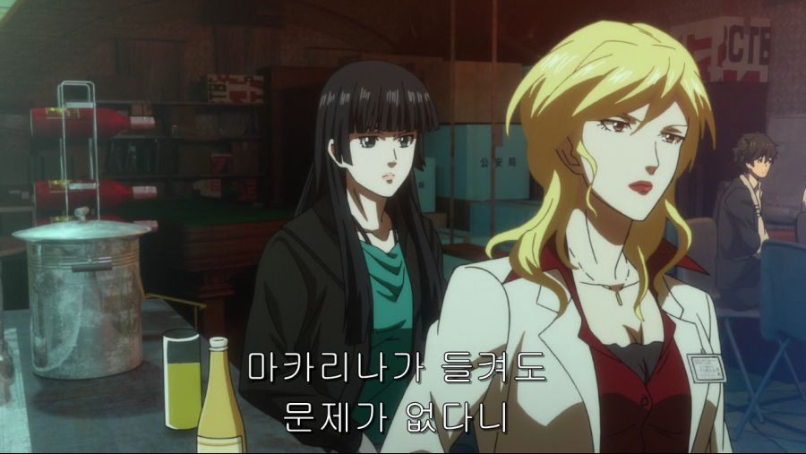 PSYCHO-PASS 3 04.mp4_002099159.png