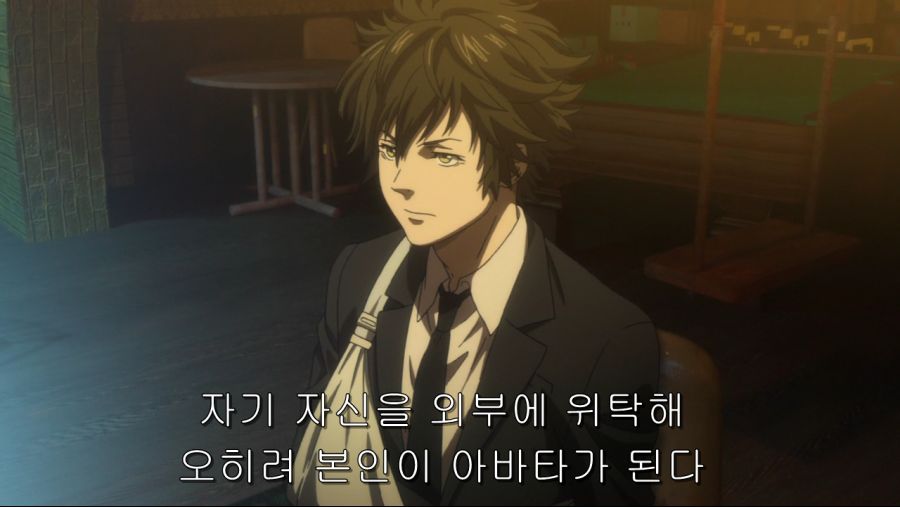 PSYCHO-PASS 3 04.mp4_002130858.png