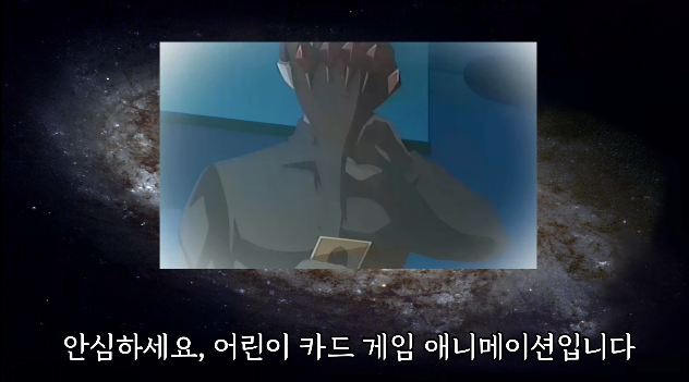 인공위성 물어뜯는 공룡 앞에 서있는 무녀와 울트라맨 승룡권 짤의 진실_7.png