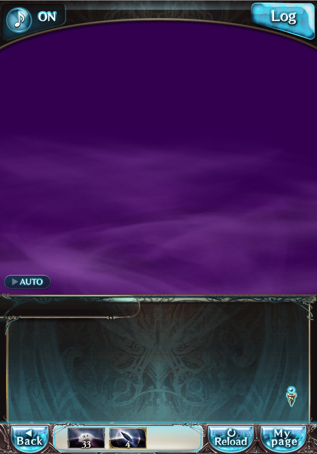 데이터)그랑블루 판타지「Aqours Sky High!」CHAPTER 4-3_91.png