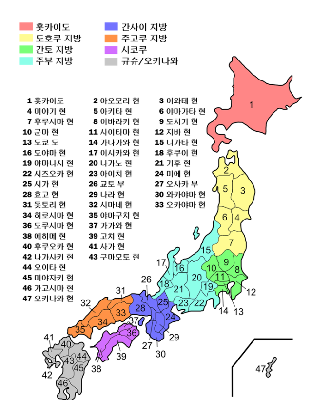 일본 갑자원 수준 .jpg_2.png