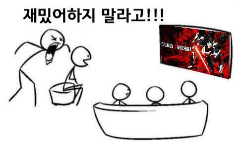지금 루리웹 소드실드 관련 요약 짤.jpg_1.png
