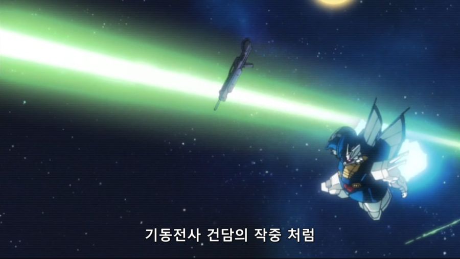 건담 빌드 파이터즈.(Gundam Build Fighters) 06 ( 1280x720 ).mp4_20191119_174237.492.jpg