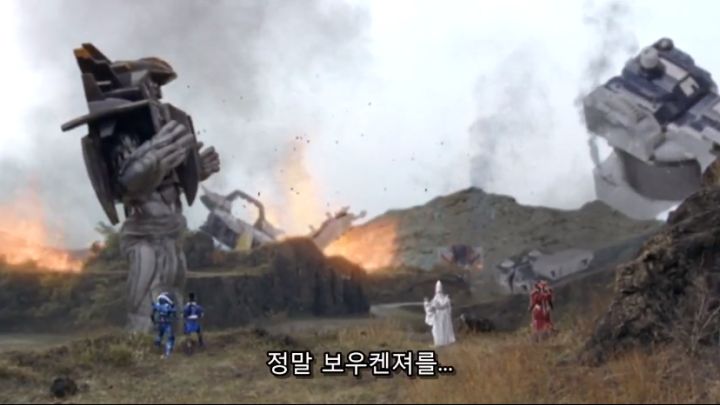 전대물) 최종전 같았던 중간보스전_47.png