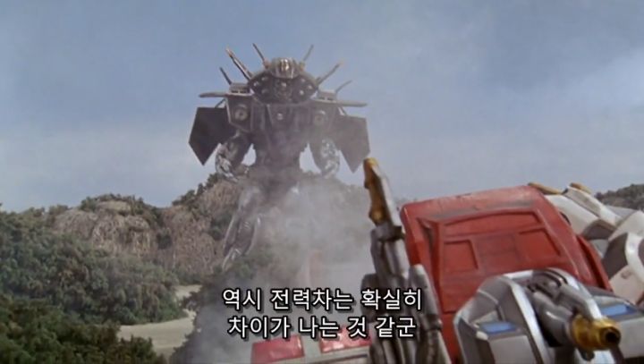 전대물) 최종전 같았던 중간보스전_82.png