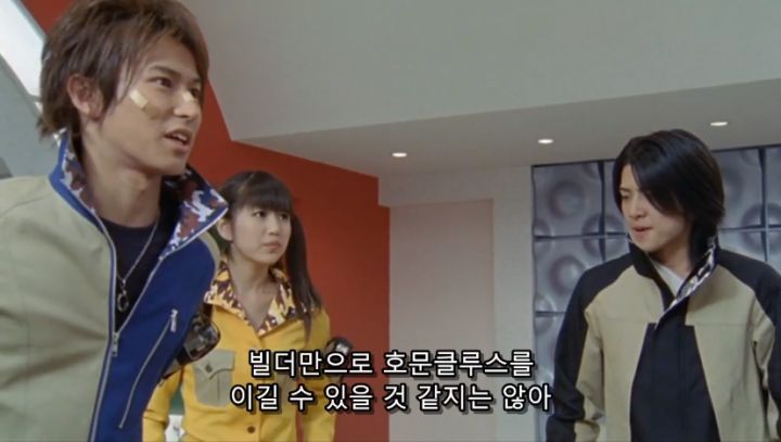 전대물) 최종전 같았던 중간보스전_85.png