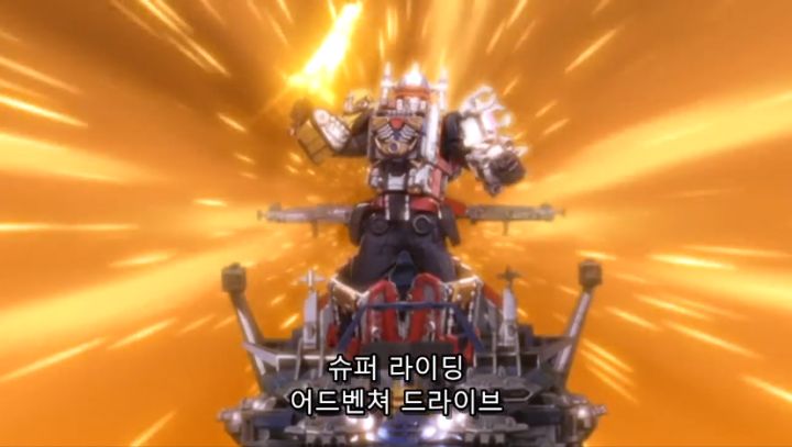 전대물) 최종전 같았던 중간보스전_135.png