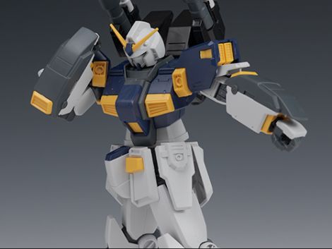 hguc_mudrock042.jpg