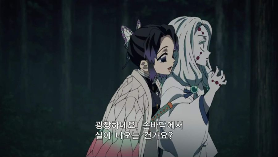 귀멸의 칼날 - 시노부는 기유를 좋아했던 걸까... 생각했던 때도 있었지요_4.jpg