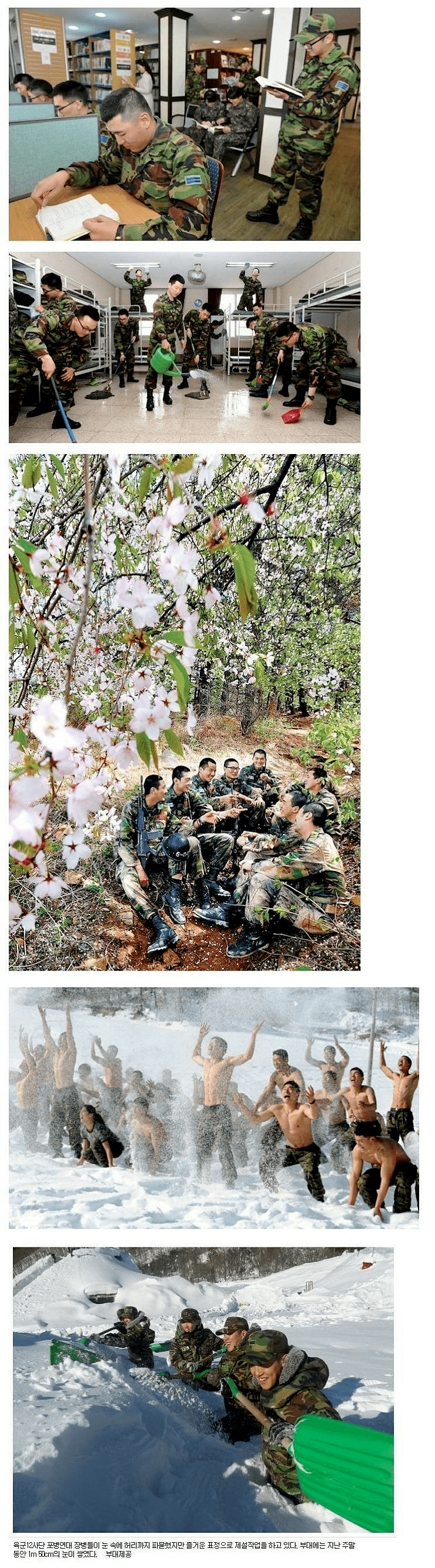 남자들 주작 사진 수준 보소 쯔쯔_1.jpg