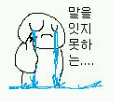 남자들 주작 사진 수준 보소 쯔쯔_3.jpeg