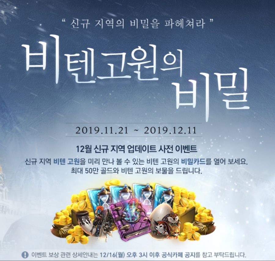 스크린샷 2019-11-21 오후 3.42.07.png