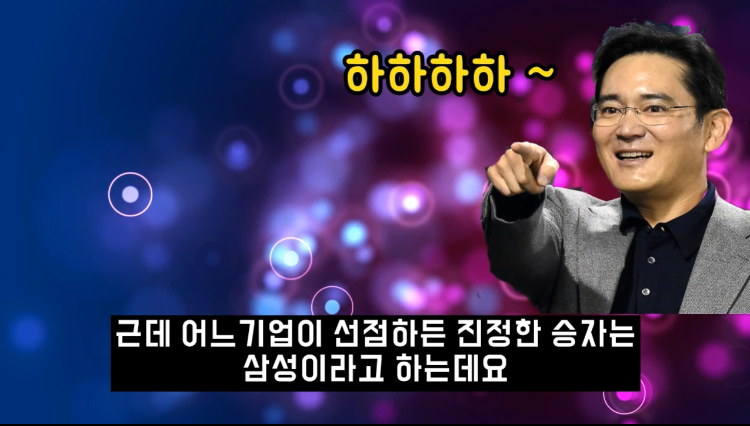 폴더블폰 시장에서 누가 이기든 진정한 승자는 삼성인 이유_4.png