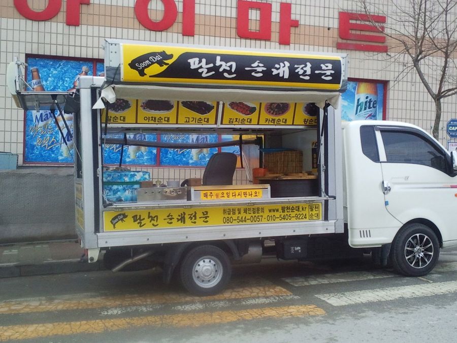 저녁 자주볼수있는 풍경.jpg | 유머 게시판 | 루리웹 저녁 자주볼수있는 풍경.jpg | 유머 게시판