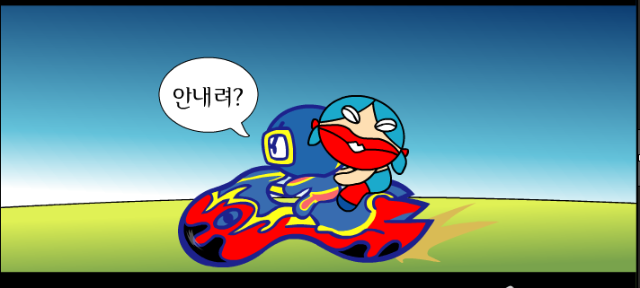 캡처42.PNG