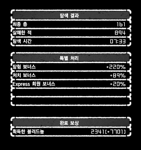 160층 ! 컬렉터 마렵다 ㅠㅠ_1.jpg