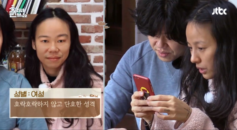 얼굴 바꾸기 어플을 사용해본 이효리.jpg | 유머 게시판 | 루리웹 얼굴 바꾸기 어플을 사용해본 이효리.jpg | 유머 게시판
