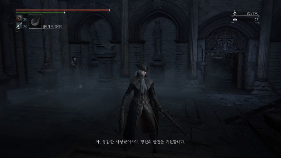 Bloodborne™ The Old Hunters Edition_20191123124600.jpg