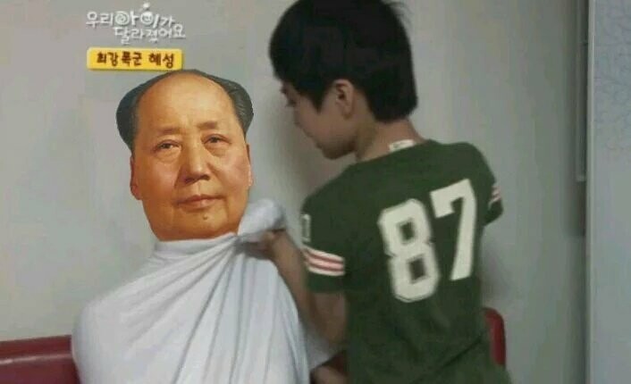 최강폭군 혜성이_1.jpg