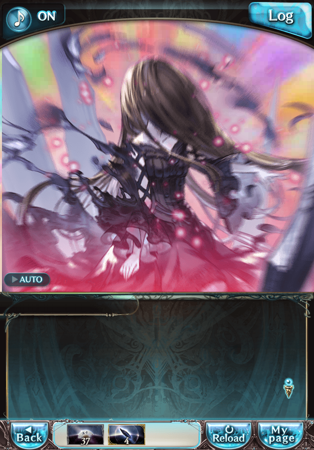 데이터)그랑블루 판타지「Aqours Sky High!」CHAPTER 4.5_13.png