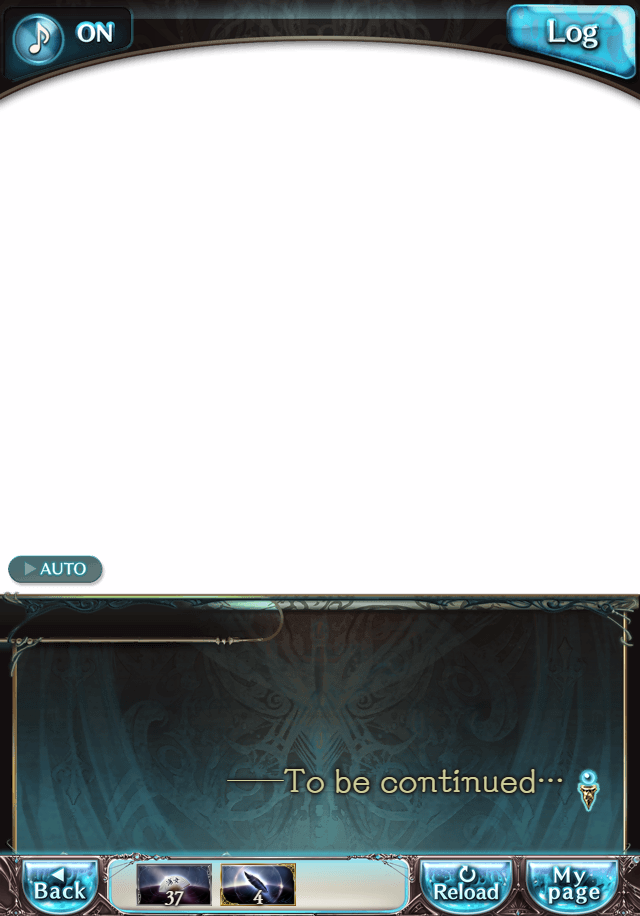 데이터)그랑블루 판타지「Aqours Sky High!」CHAPTER 4.5_67.png