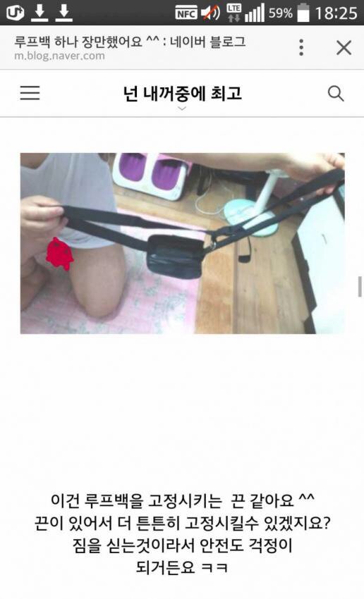 신랑분 ㅈㅈ가 보이는데요.._1.jpg