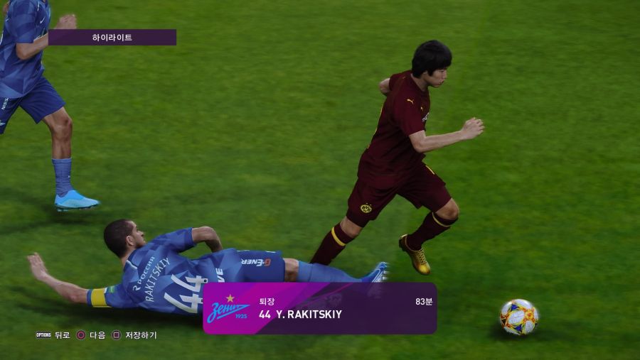 eFootball PES 2020_20191117164904.jpg